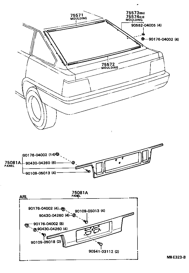  CAMRY VISTA |  REAR MOULDING