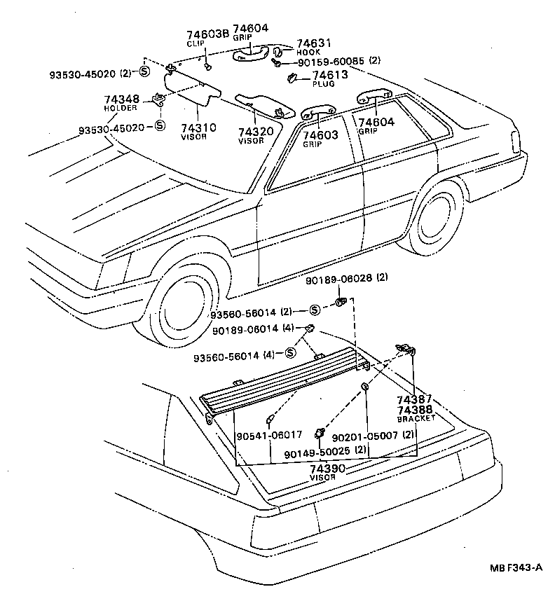  CAMRY VISTA |  ARMREST VISOR