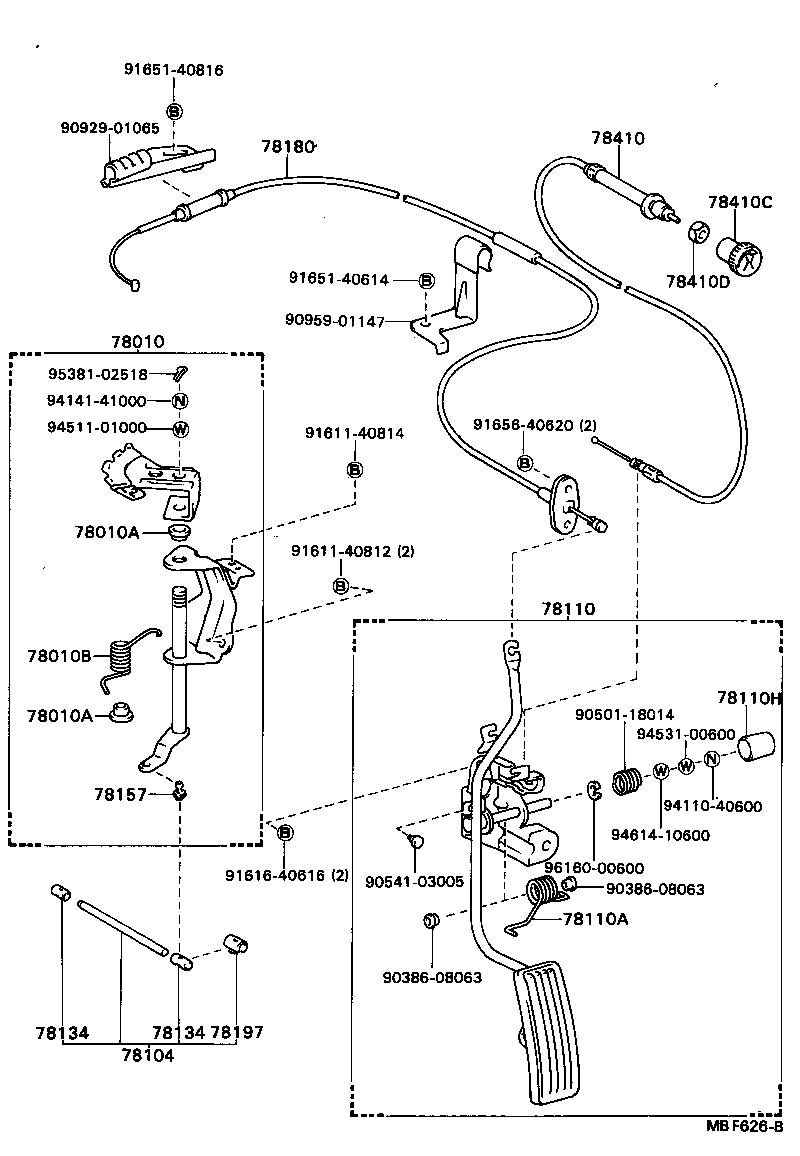  HILUX |  ACCELERATOR LINK