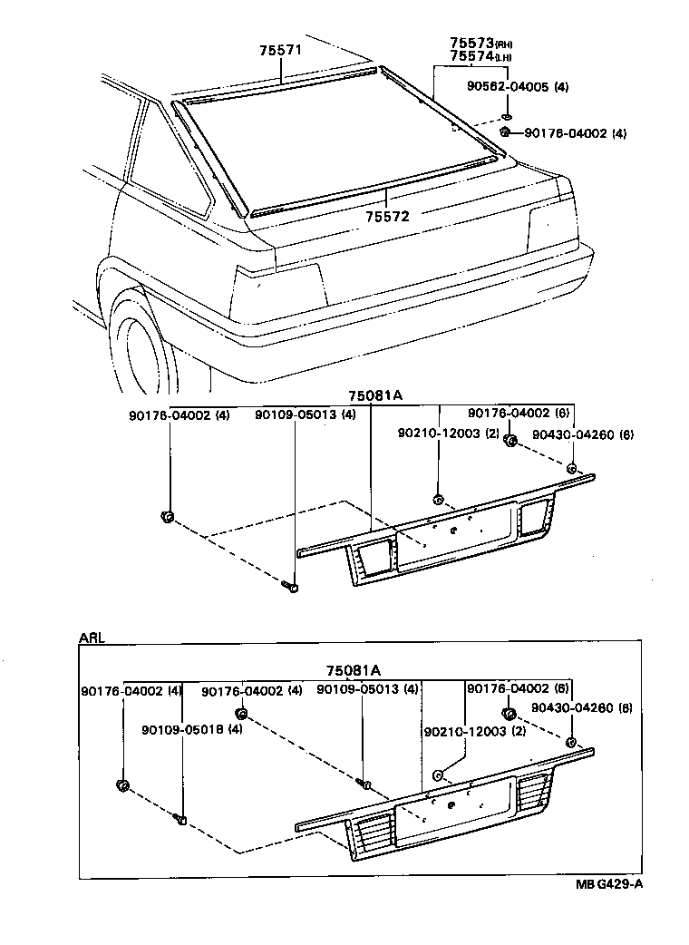  CAMRY VISTA |  REAR MOULDING