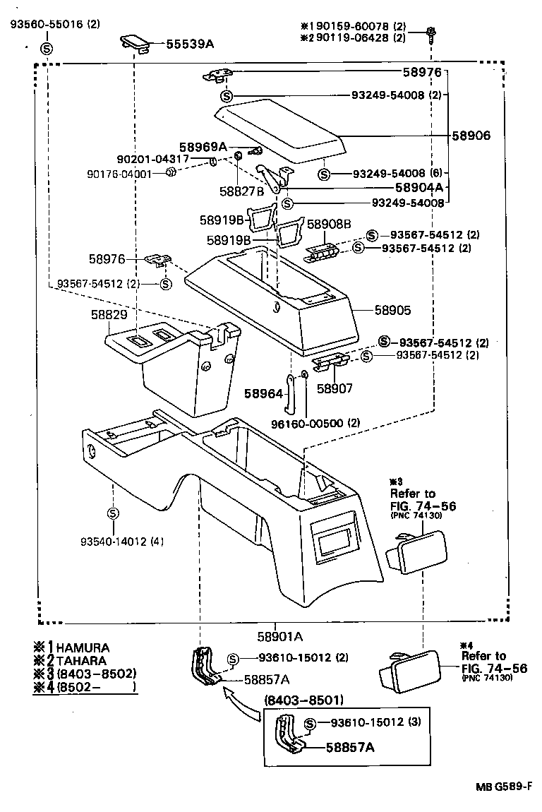  HILUX |  CONSOLE BOX BRACKET