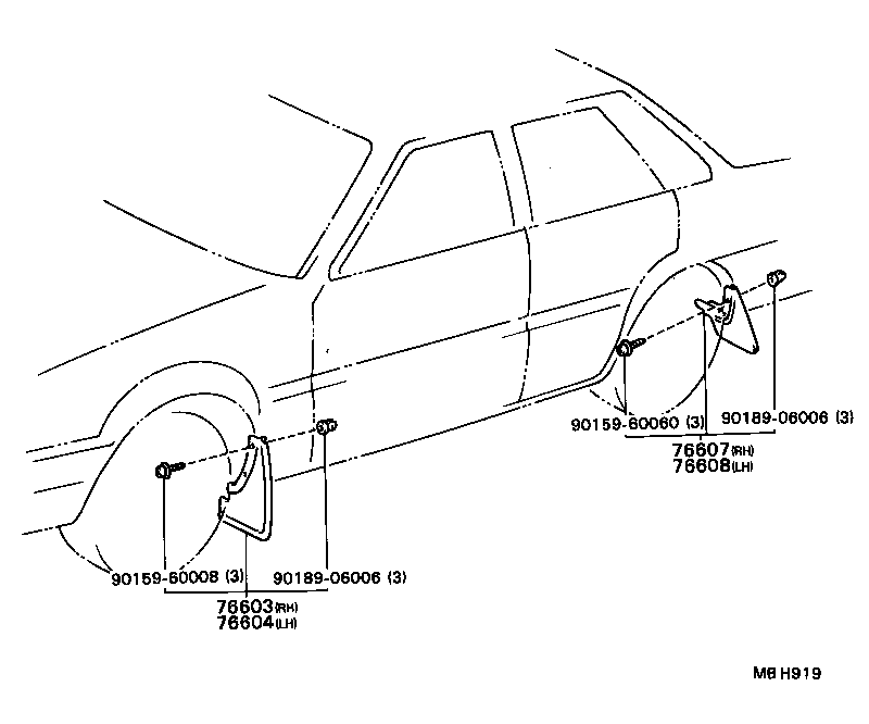  CAMRY VISTA |  MUDGUARD SPOILER