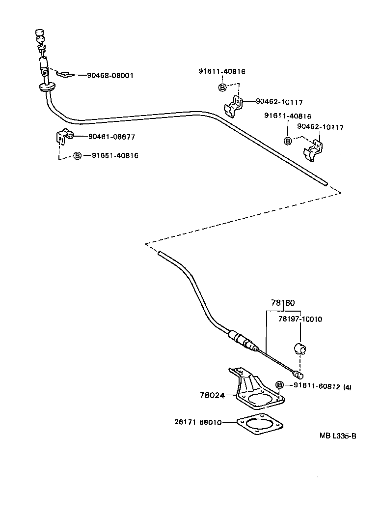  COASTER |  ACCELERATOR LINK