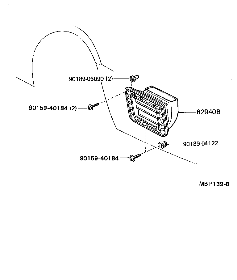  CAMRY |  ROOF SIDE VENTILATOR