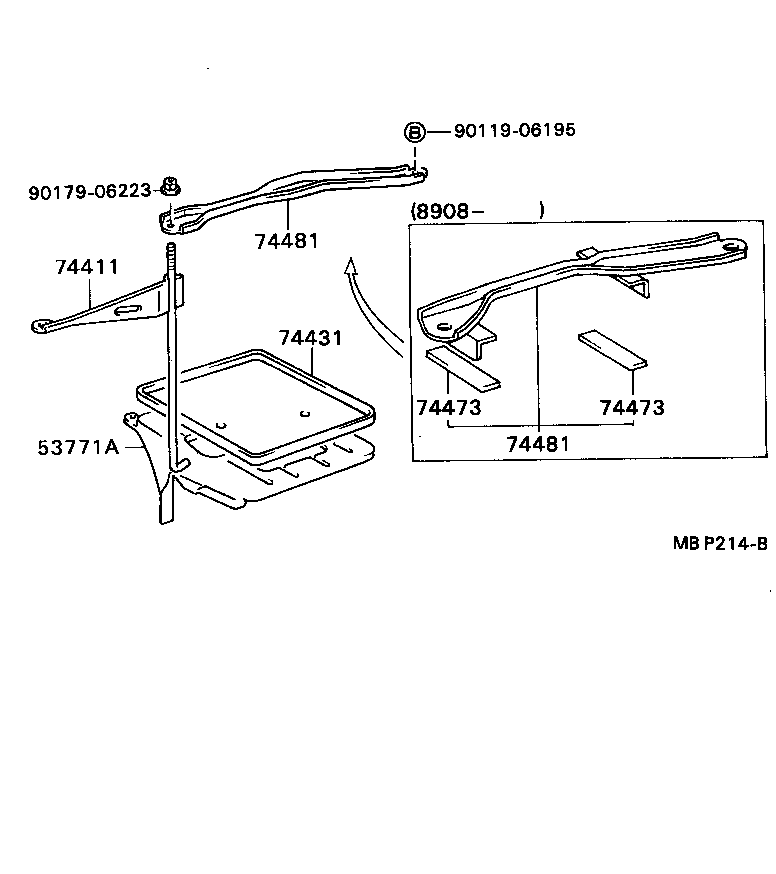  CAMRY |  BATTERY CARRIER