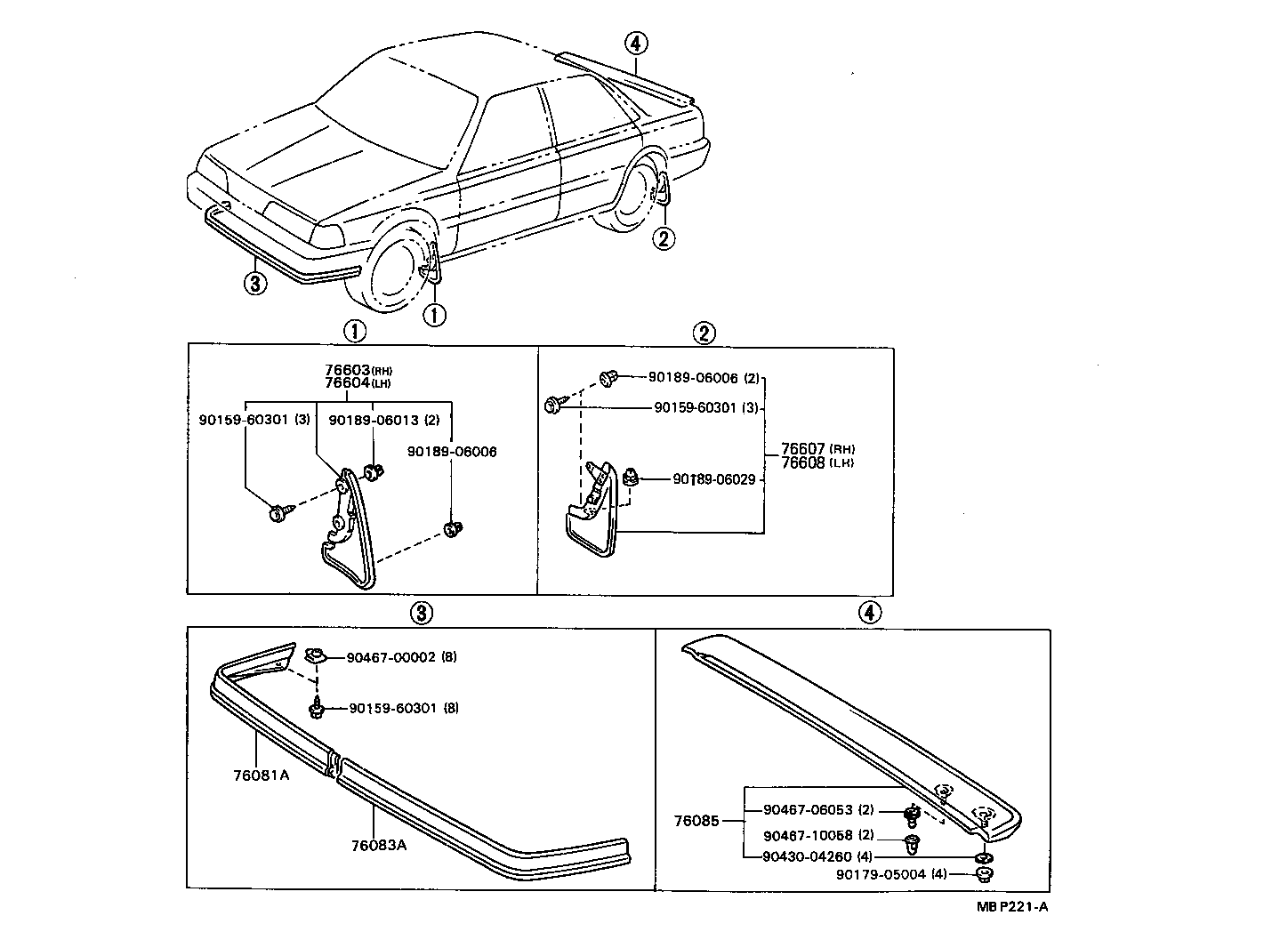  CAMRY |  MUDGUARD SPOILER