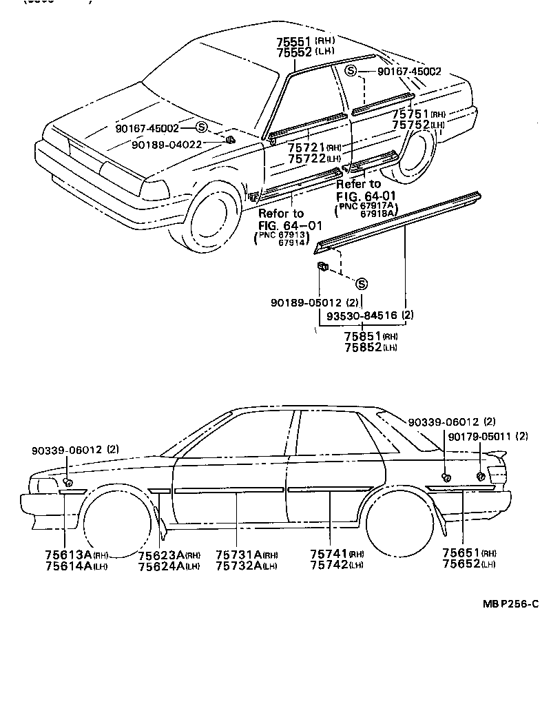  CAMRY |  SIDE MOULDING