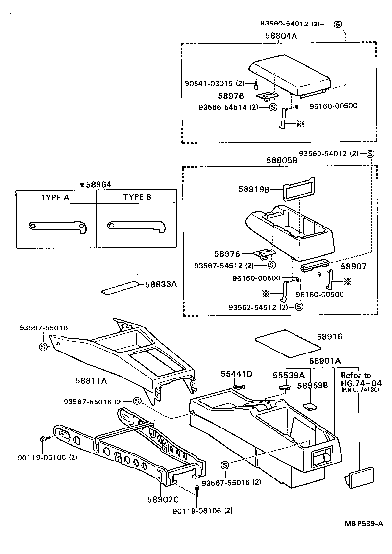  CAMRY |  CONSOLE BOX BRACKET