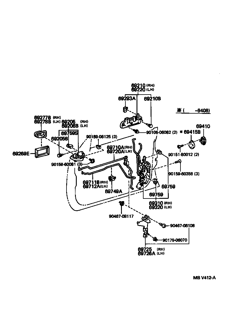  ES300 |  FRONT DOOR LOCK HANDLE