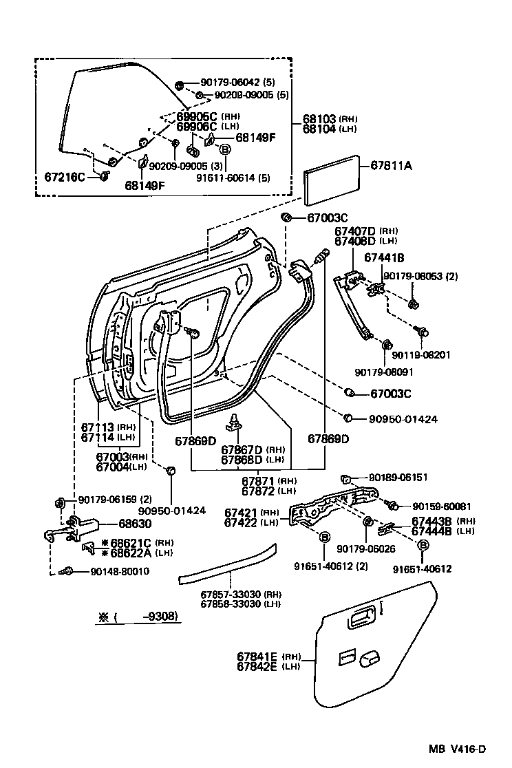  ES300 |  REAR DOOR PANEL GLASS