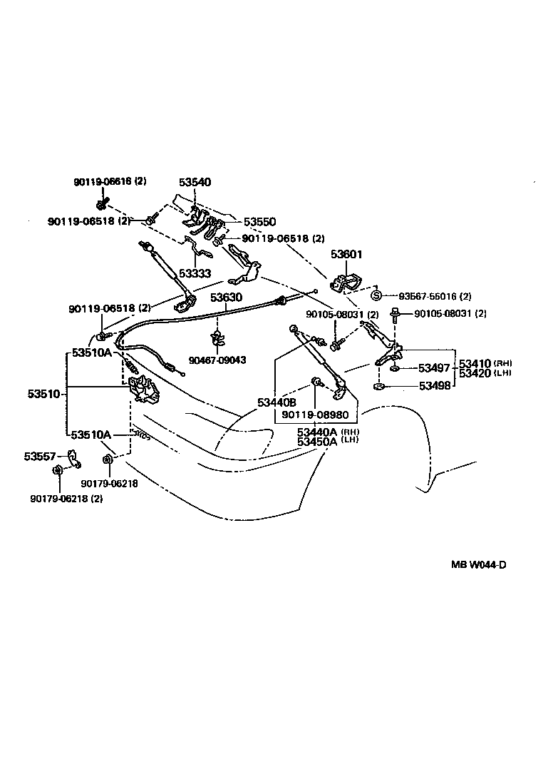  ES300 |  HOOD LOCK HINGE