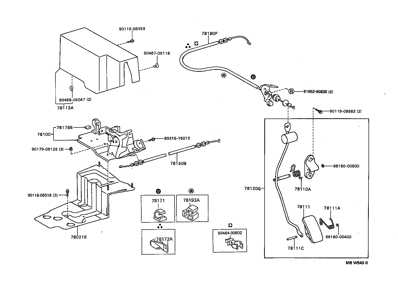  ES300 |  ACCELERATOR LINK