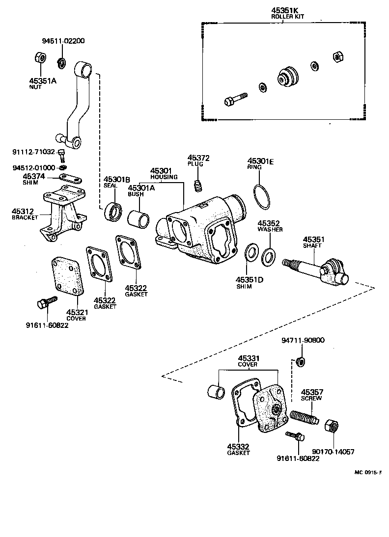  LAND CRUISER 40 |  STEERING COLUMN SHAFT