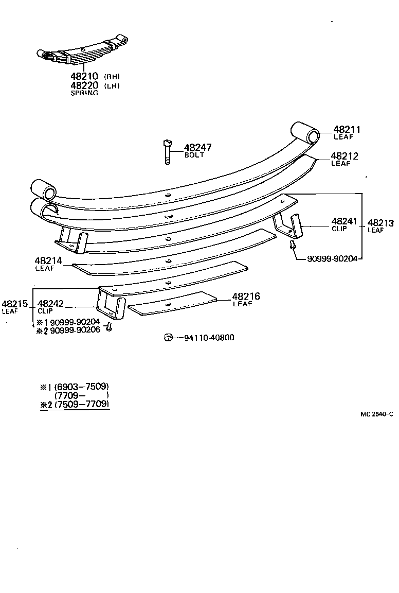  LAND CRUISER 40 |  REAR SPRING SHOCK ABSORBER