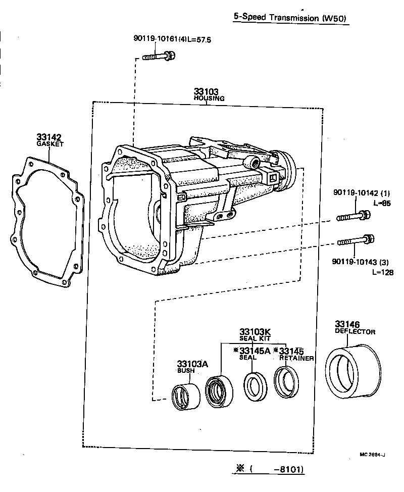  HILUX |  EXTENSION HOUSING MTM