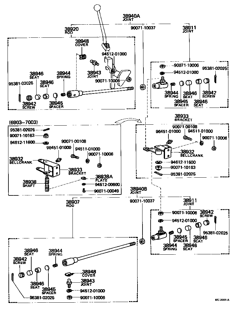  HEAVY DUTY TRUCK |  POWER TAKE OFF LEVER LINK