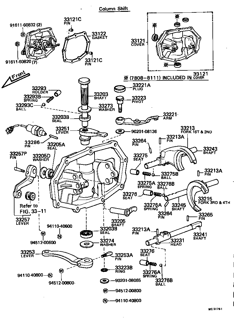  HILUX |  GEAR SHIFT FORK LEVER SHAFT MTM