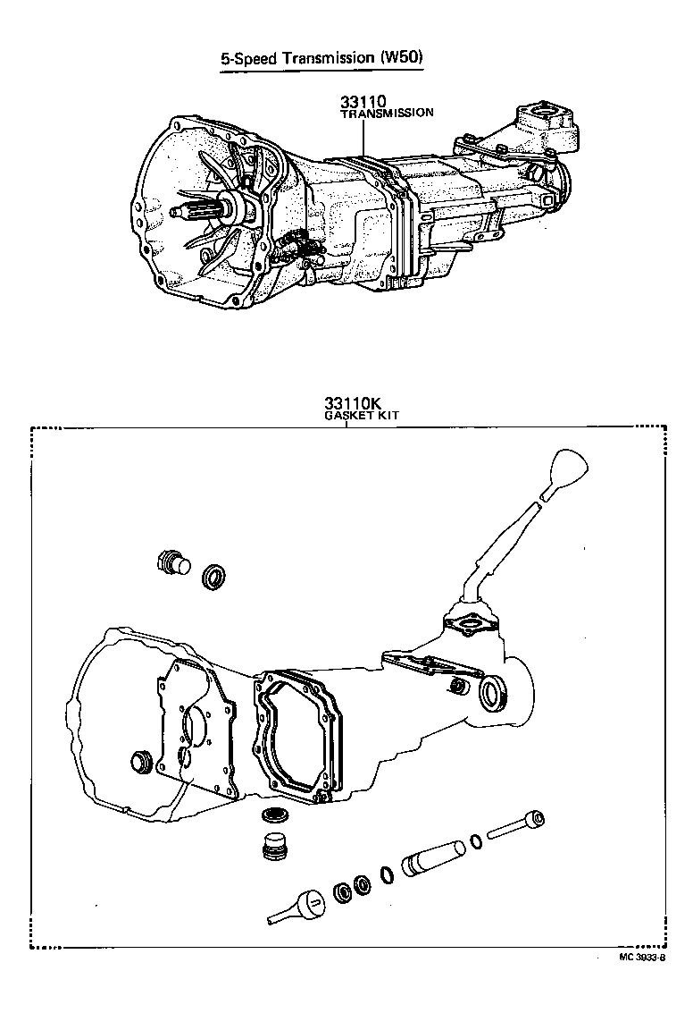  HILUX |  TRANSAXLE OR TRANSMISSION ASSY GASKET KIT MTM