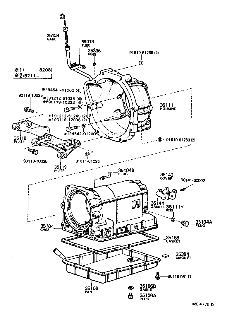  CRESSIDA |  TRANSMISSION CASE OIL PAN ATM