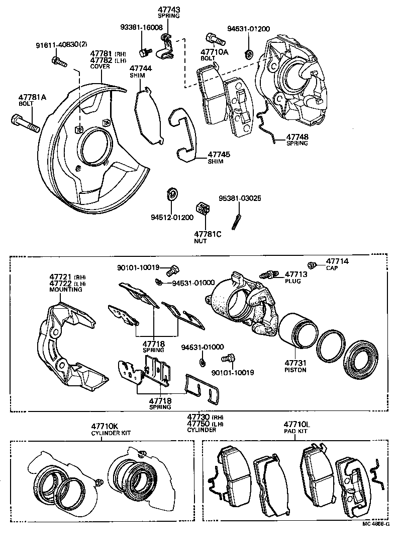  HIACE |  FRONT DISC BRAKE CALIPER DUST COVER