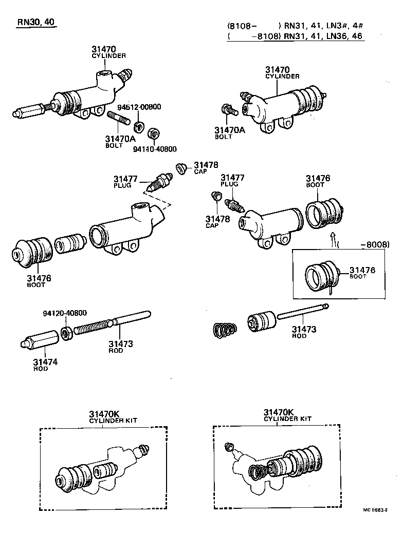  HILUX |  CLUTCH RELEASE CYLINDER