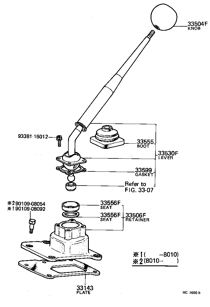  HILUX |  SHIFT LEVER RETAINER