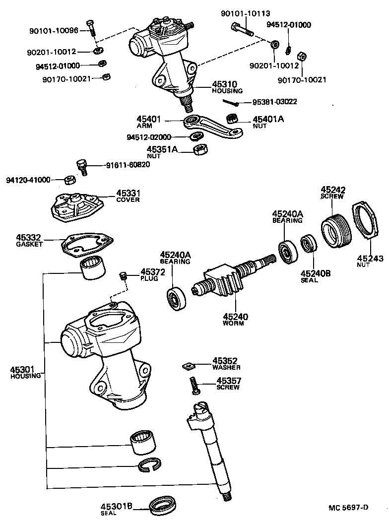  HILUX |  STEERING COLUMN SHAFT