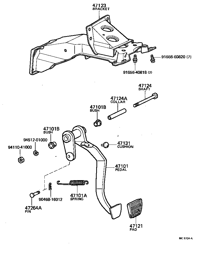  HILUX |  BRAKE PEDAL BRACKET