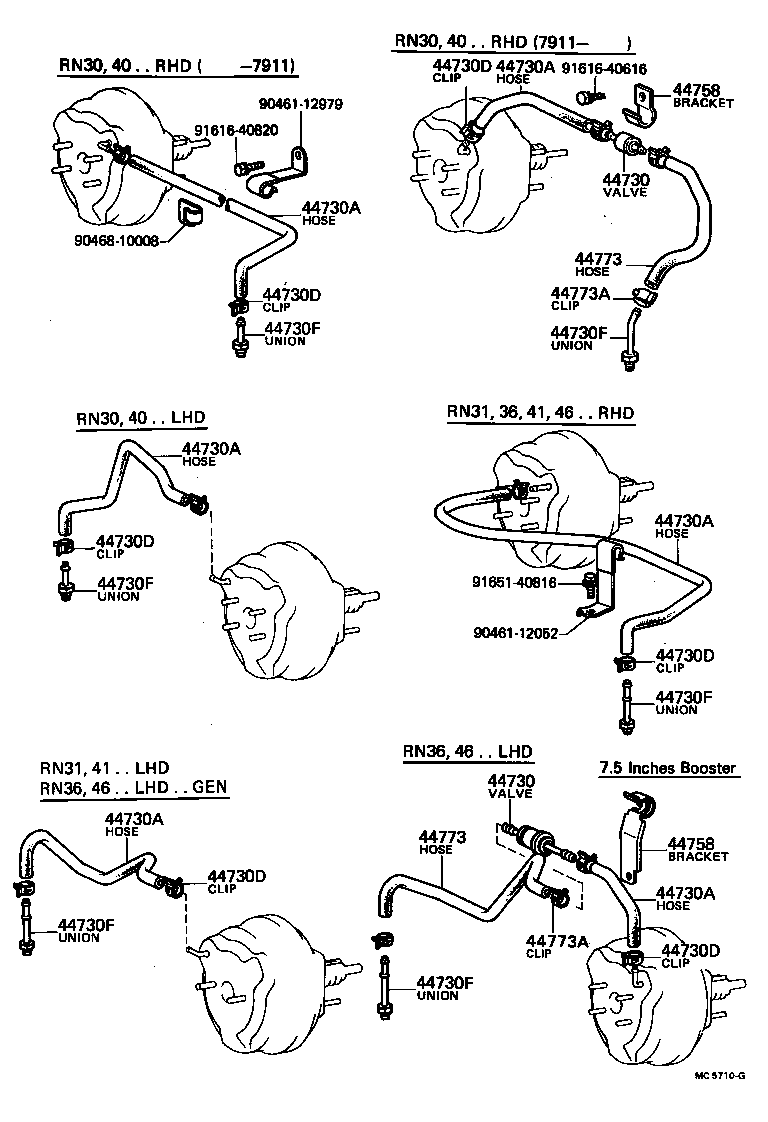  HILUX |  BRAKE BOOSTER VACUUM TUBE