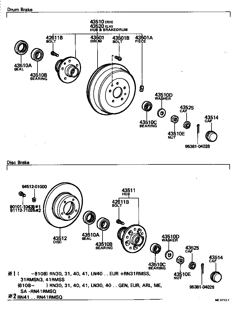  HILUX |  FRONT AXLE HUB