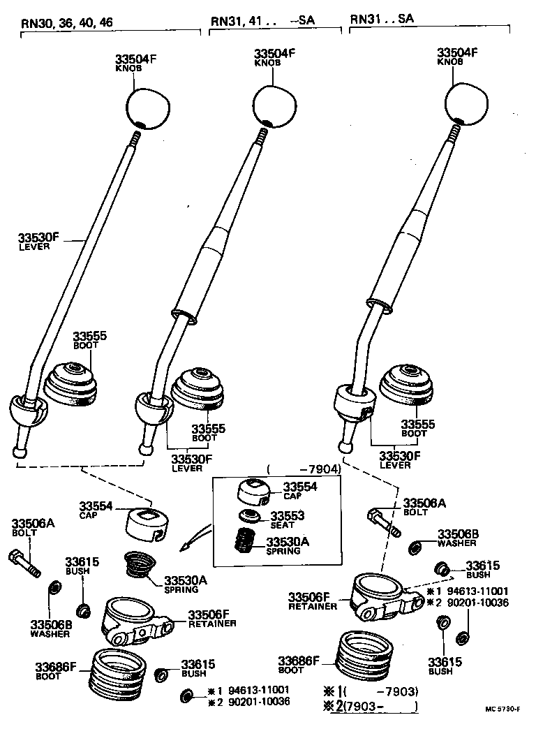  HILUX |  SHIFT LEVER RETAINER