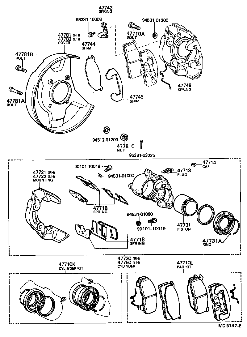  HILUX |  FRONT DISC BRAKE CALIPER DUST COVER