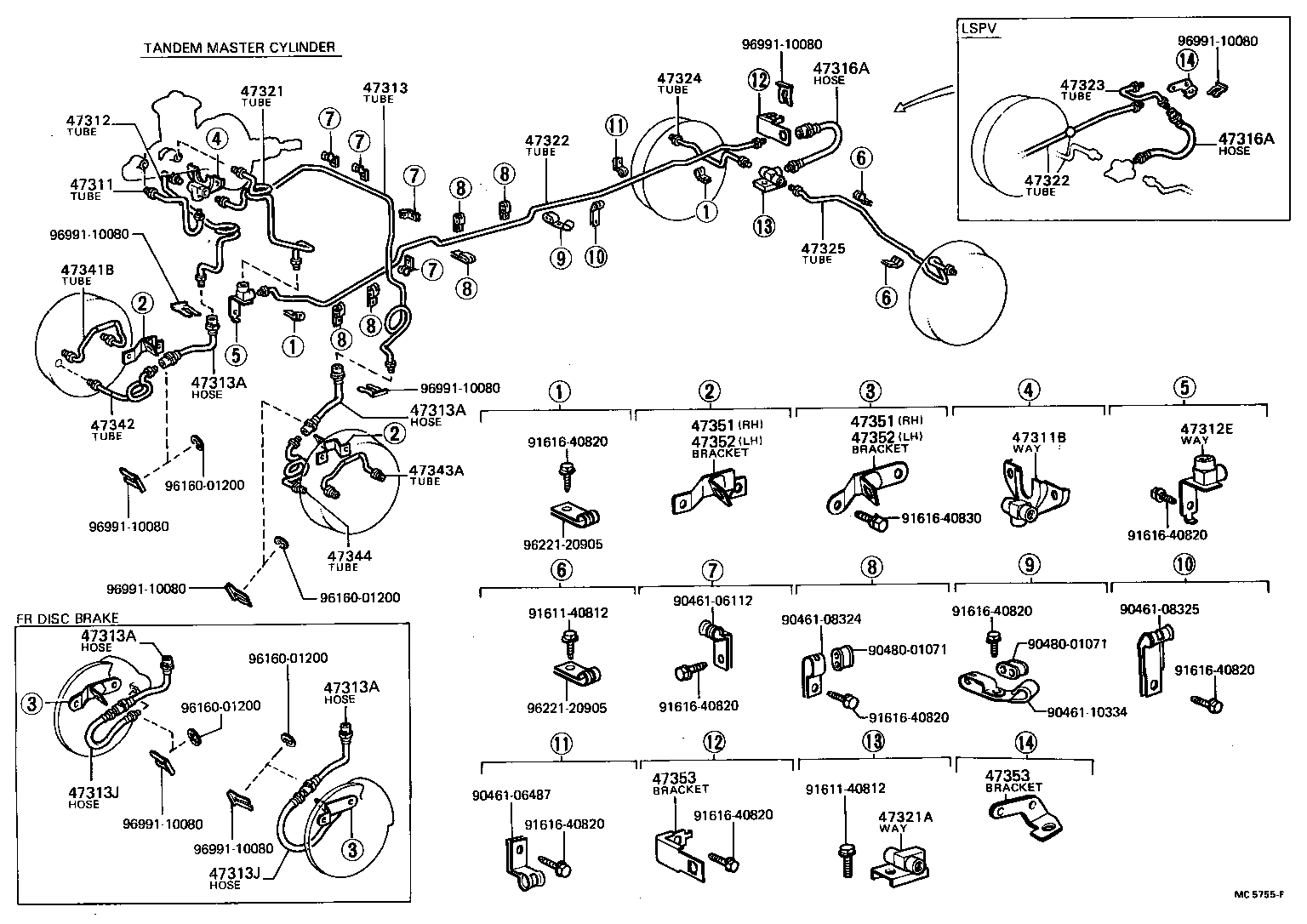  HILUX |  BRAKE TUBE CLAMP