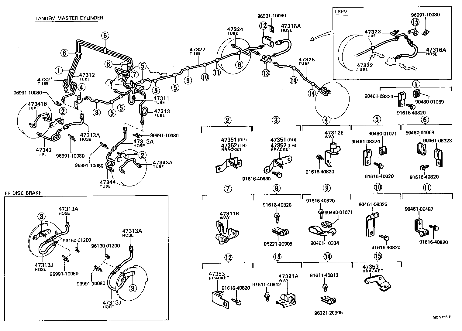  HILUX |  BRAKE TUBE CLAMP