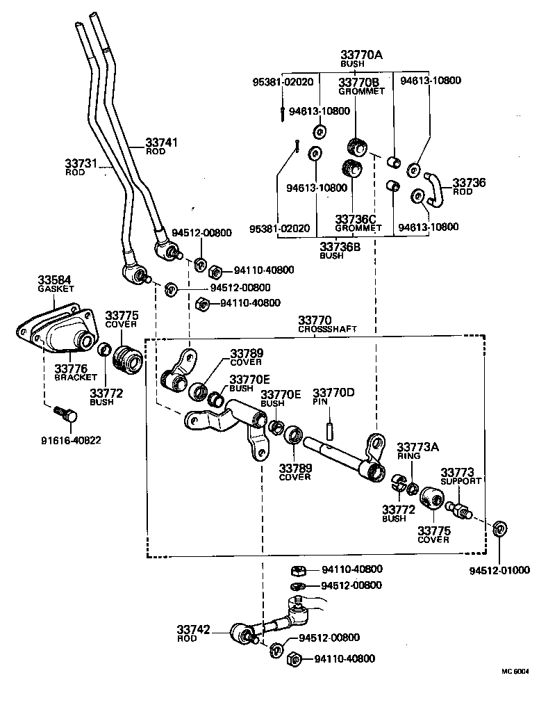  HILUX |  CONTROL SHAFT CROSSSHAFT