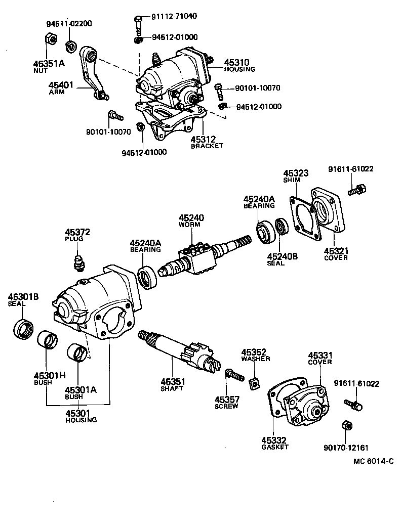  HILUX |  STEERING COLUMN SHAFT