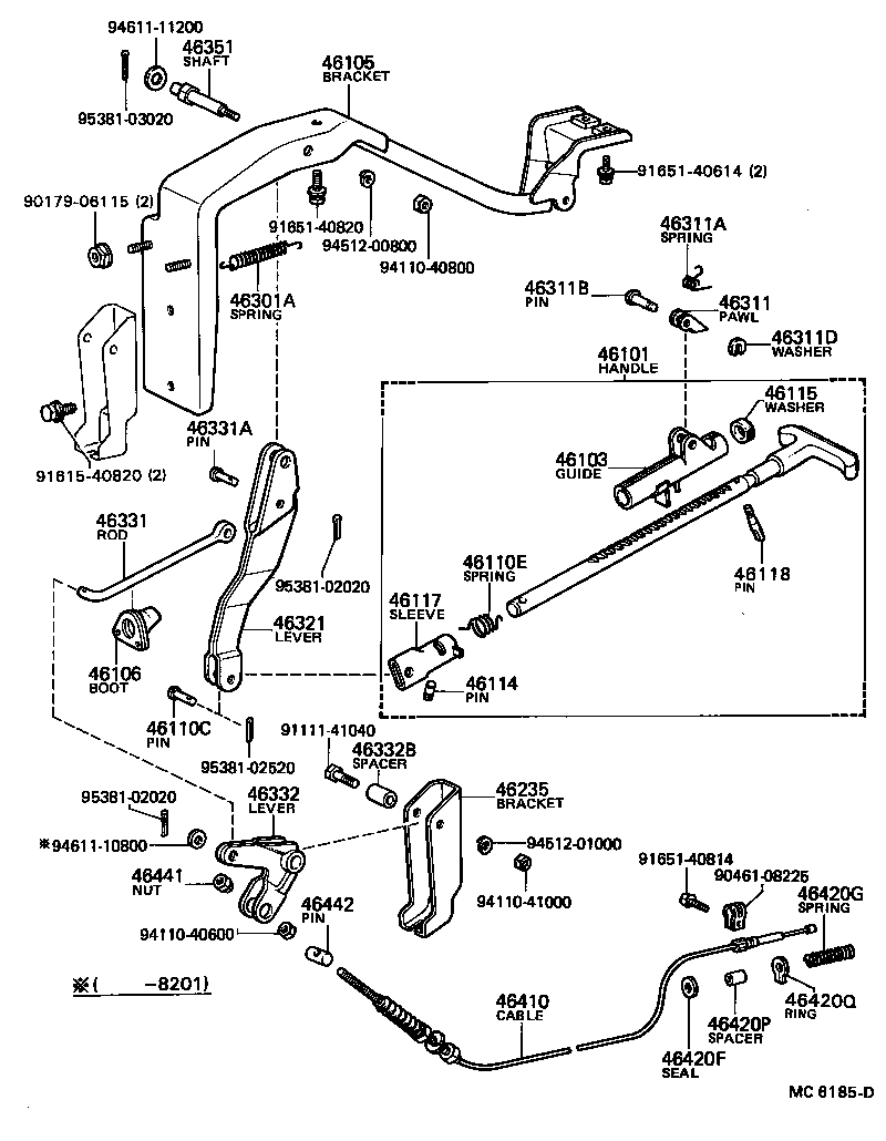  STOUT |  PARKING BRAKE CABLE