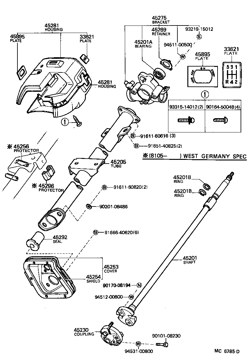  HIACE |  STEERING COLUMN SHAFT