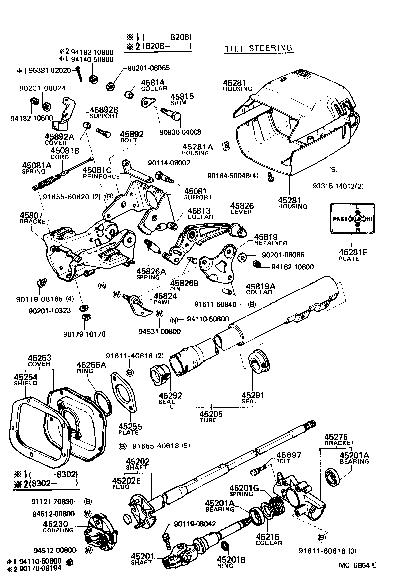  CRESSIDA |  STEERING COLUMN SHAFT