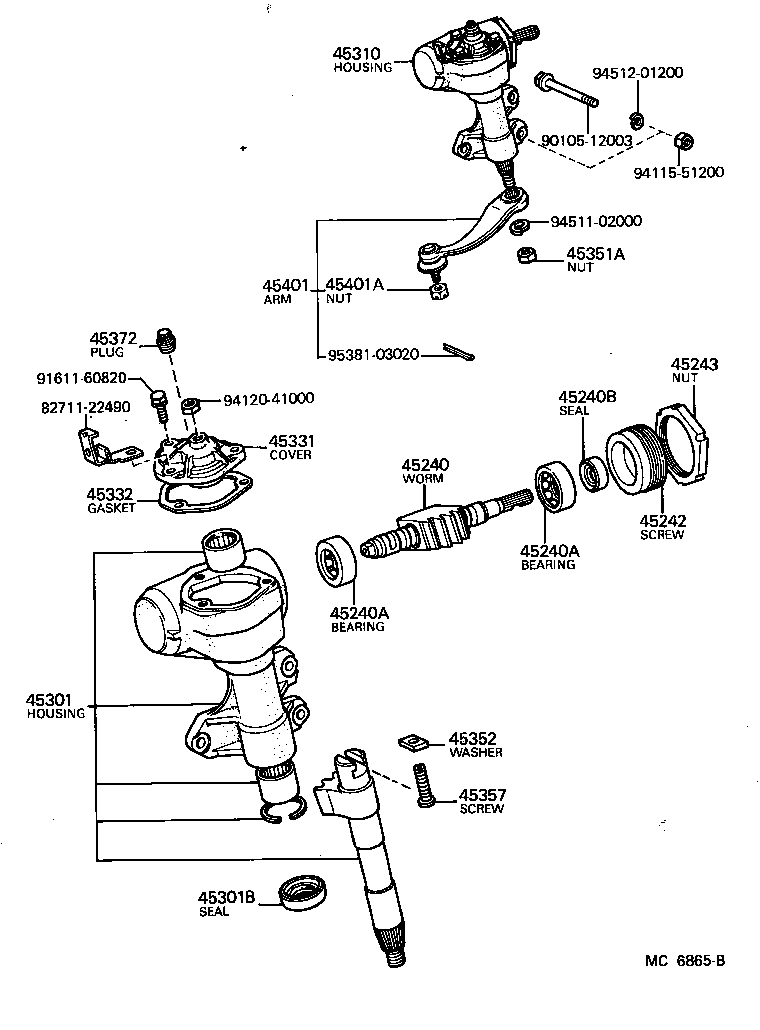  CRESSIDA |  STEERING COLUMN SHAFT