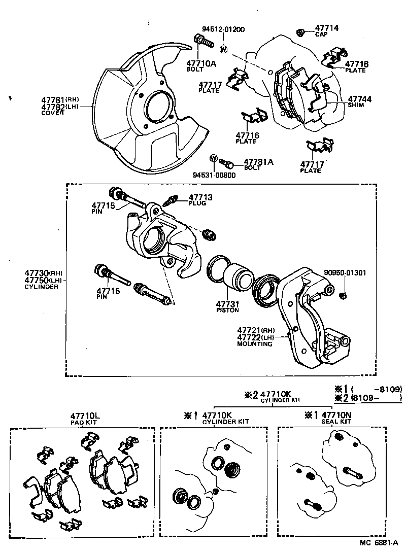  CRESSIDA |  FRONT DISC BRAKE CALIPER DUST COVER