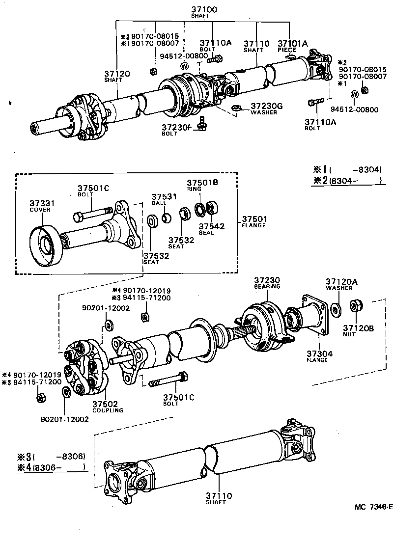  CRESSIDA |  PROPELLER SHAFT UNIVERSAL JOINT