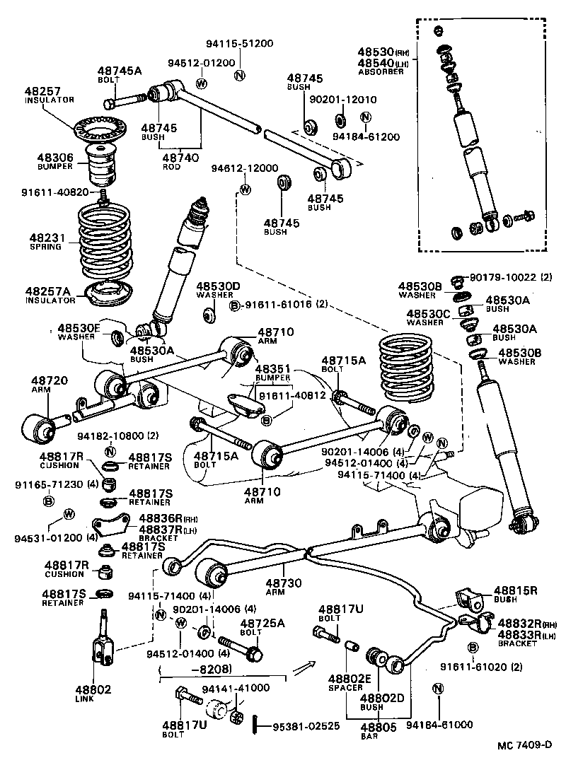  CRESSIDA |  REAR SPRING SHOCK ABSORBER