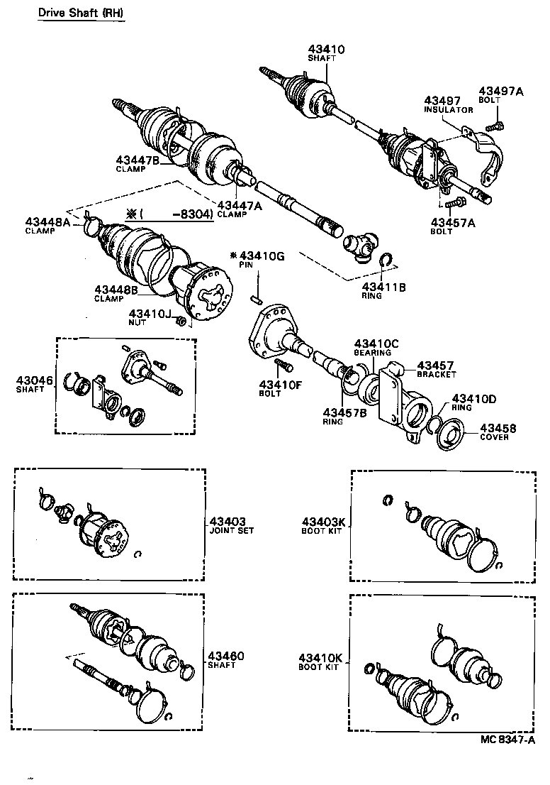  CAMRY VISTA |  FRONT DRIVE SHAFT