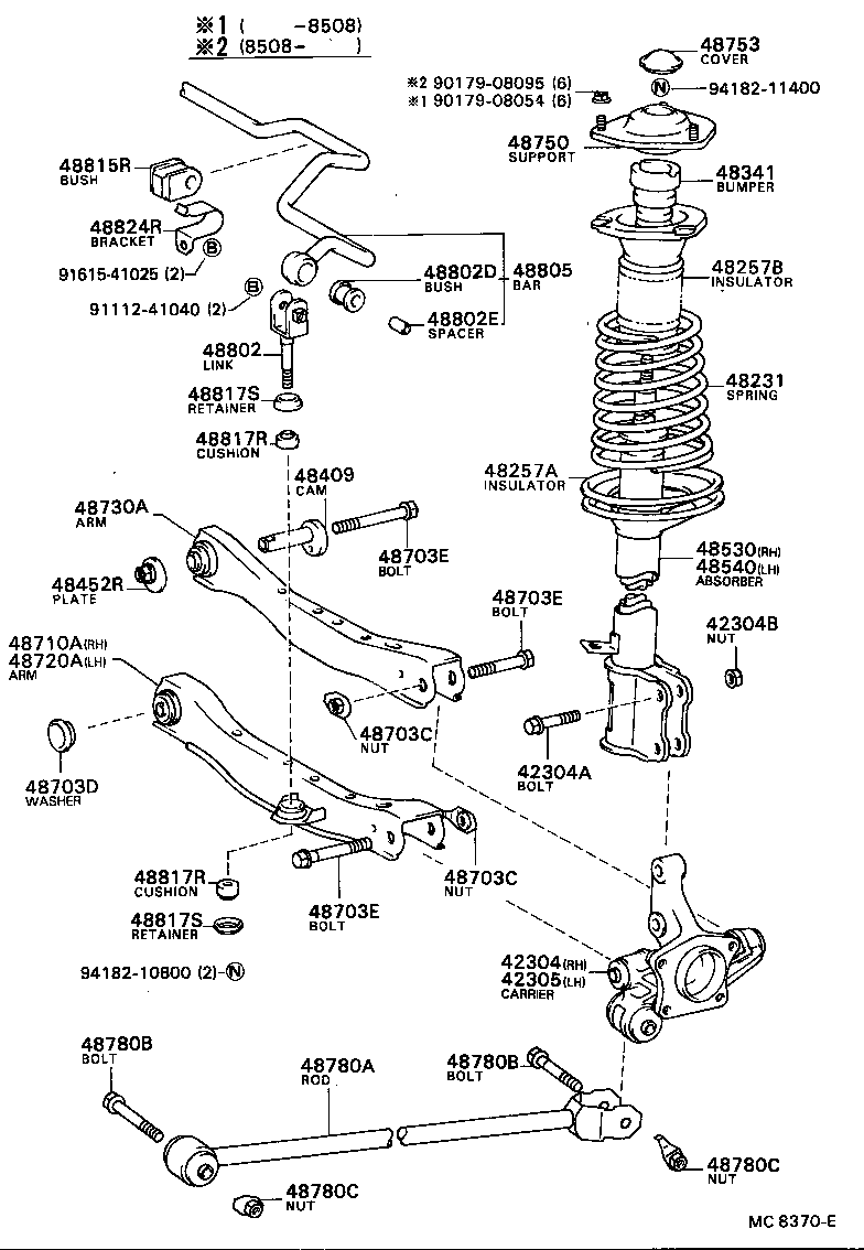  CAMRY VISTA |  REAR SPRING SHOCK ABSORBER