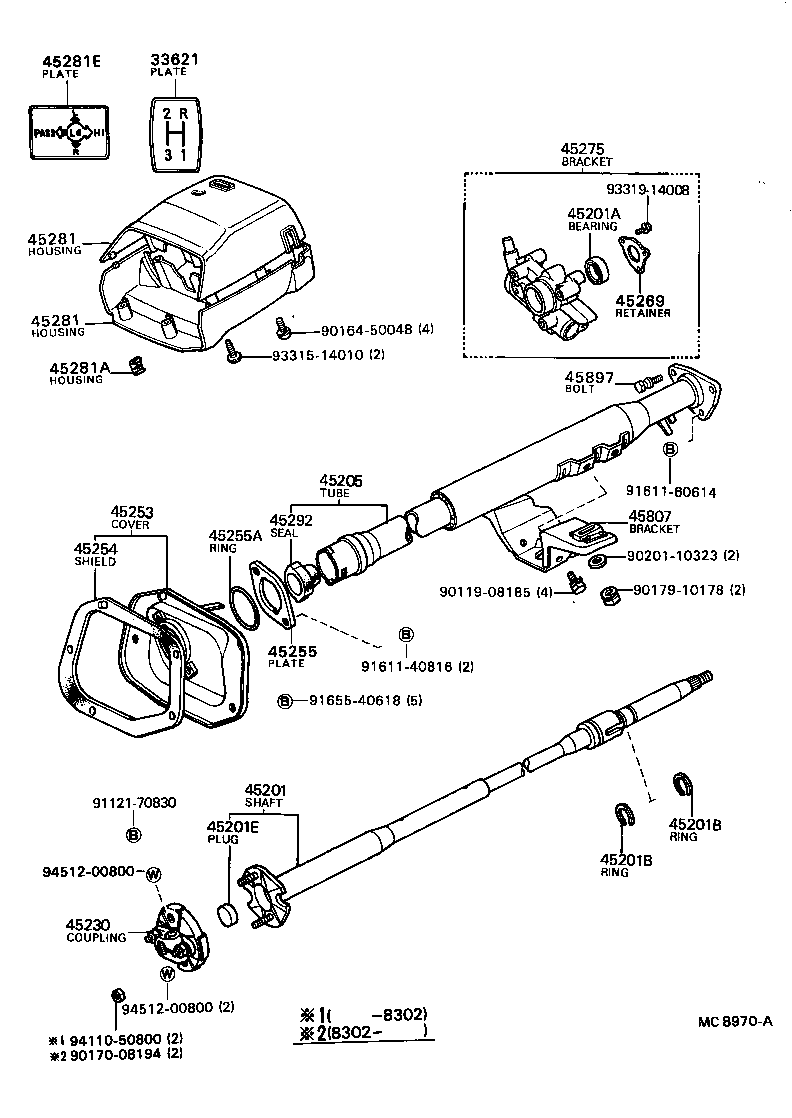  CRESSIDA |  STEERING COLUMN SHAFT