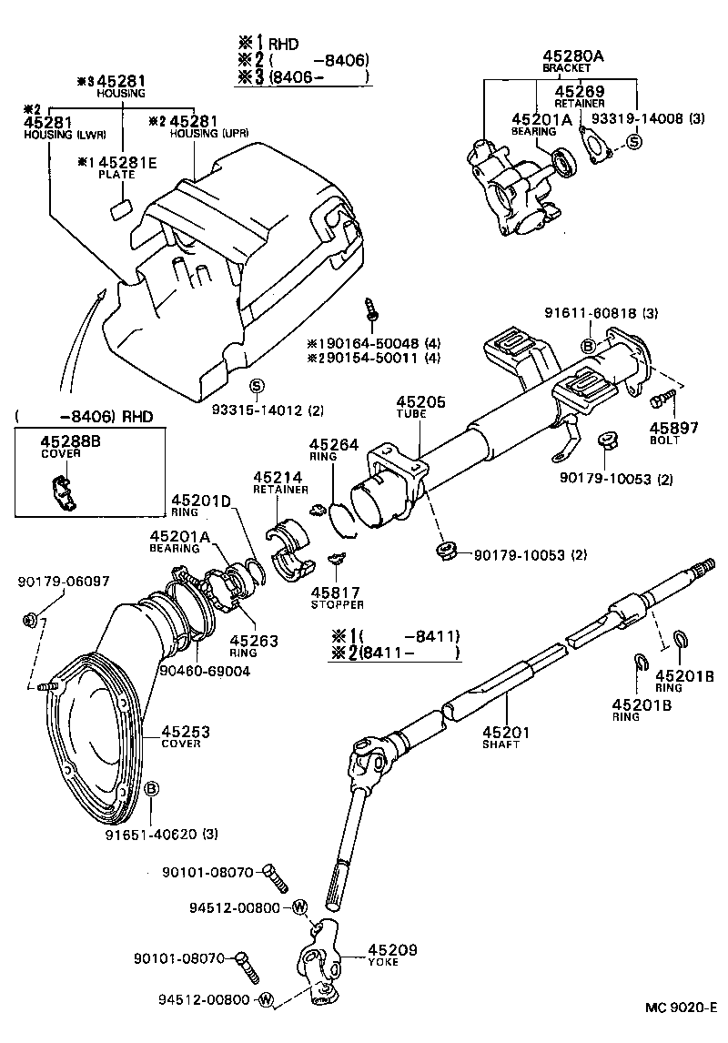  CAMRY VISTA |  STEERING COLUMN SHAFT