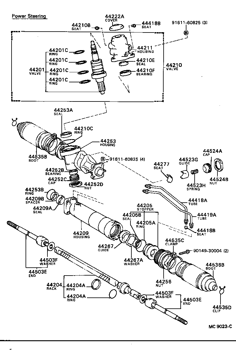  CAMRY VISTA |  FRONT STEERING GEAR LINK