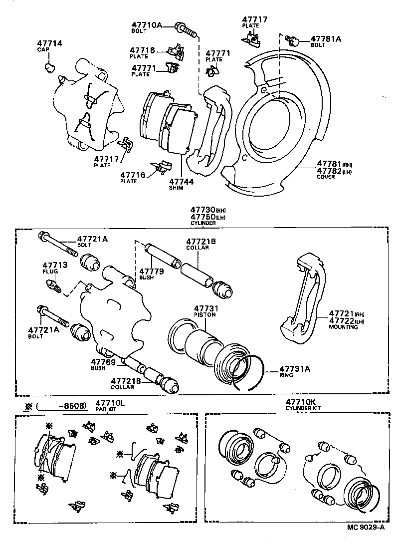  CAMRY VISTA |  FRONT DISC BRAKE CALIPER DUST COVER