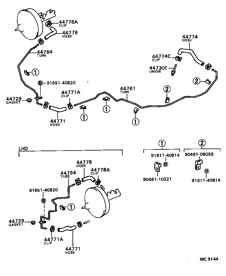  MODEL F |  BRAKE BOOSTER VACUUM TUBE